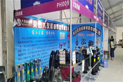 להשתתף בתערוכה